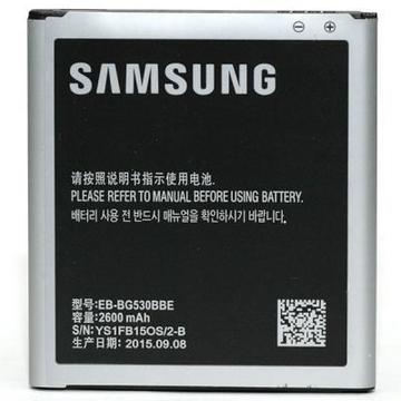 Акумулятор для мобільного телефону PowerPlant Samsung SM-G530H (Grand Prime, EB-BG530BBC) 2600mAh (DV00DV6255)