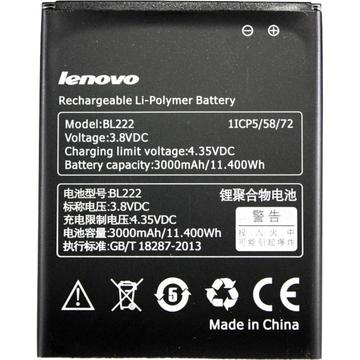 Аккумулятор для телефона PowerPlant Lenovo S660 (BL222) (DV00DV6230)