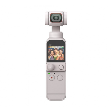Экшн-камеры DJI Pocket 2 Exclusive Combo Sunset White
