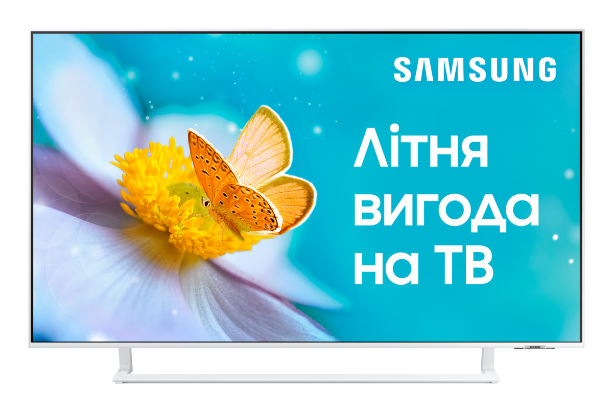 Телевизор Samsung UE43BU8510UXUA