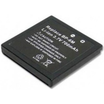 Аккумулятор для телефона ExtraDigital Nokia BP-6M (1000 mAh) (DV00DV1187)