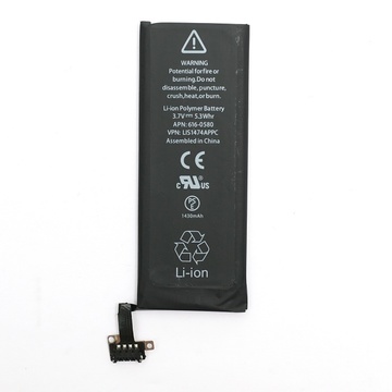 Аккумулятор для телефона PowerPlant Apple iPhone 4S new 1430mAh (DV00DV6333)