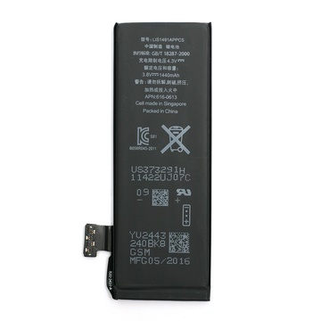 Аккумулятор для телефона PowerPlant Apple iPhone 5 new 1440mAh (DV00DV6334)