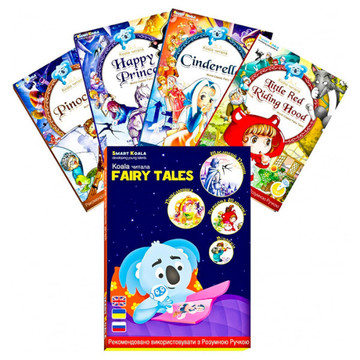 Інтерактивна навчальна книга Набір з 4 інтерактивних казок Smart Koala, Fairy Tales (Season 2) (SKSFTS2)